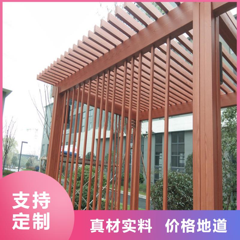 仿木纹漆质感漆多少钱用心做品质