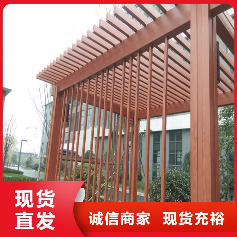 全国施工园林仿古建筑木纹漆批发价