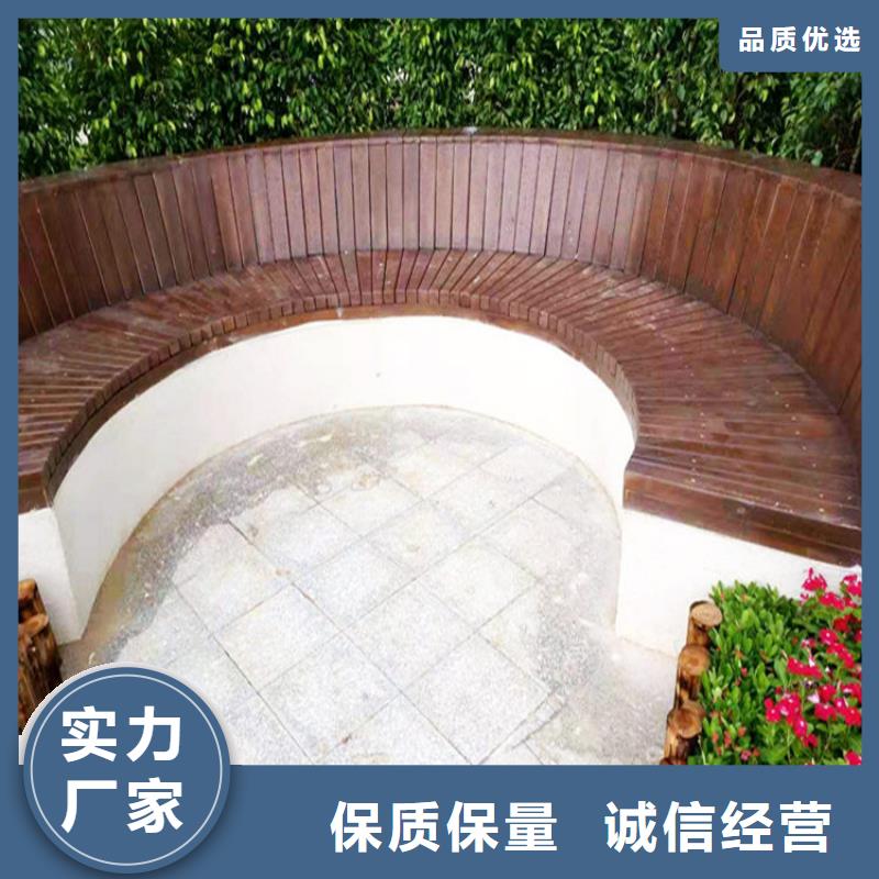 不锈钢木纹漆批发厂家