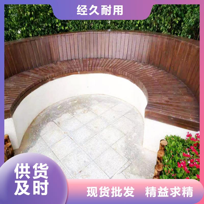 廊架木纹漆电话订购热线