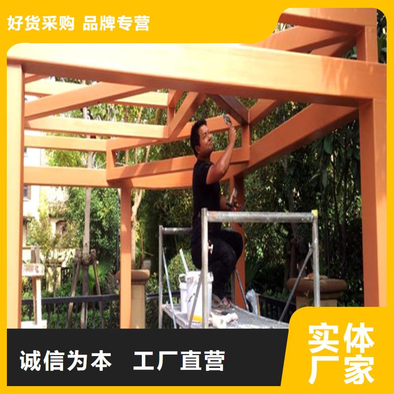 镀锌管木纹漆施工项目