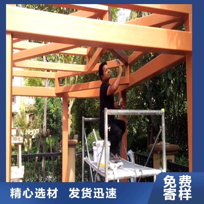 仿木纹漆质感漆多少钱用心做品质