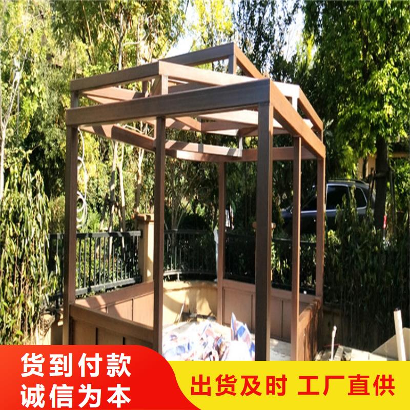 廊架木纹漆施工项目