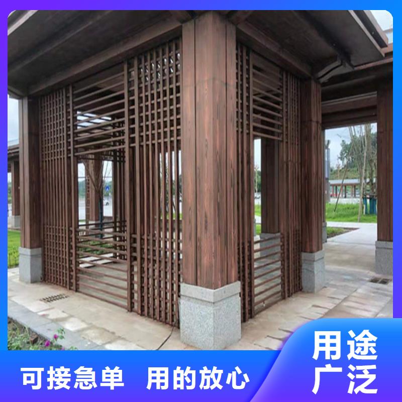 仿木纹漆质感漆厂商厂家直销直供