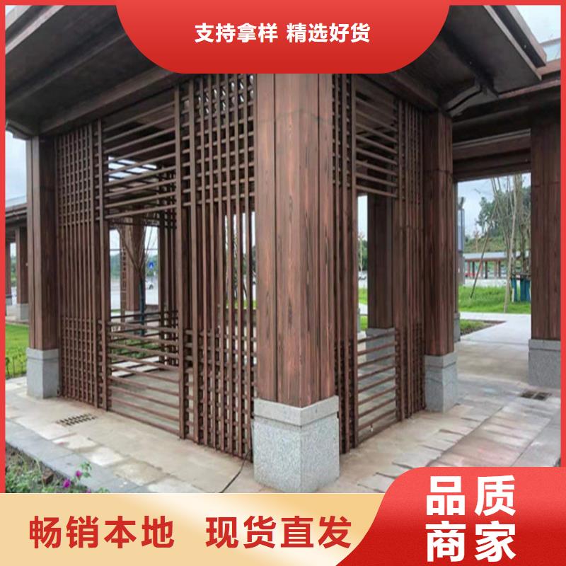 仿木纹漆护栏木纹漆严格把控质量