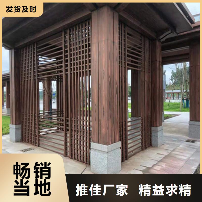 值得信赖的方钢木纹漆公司