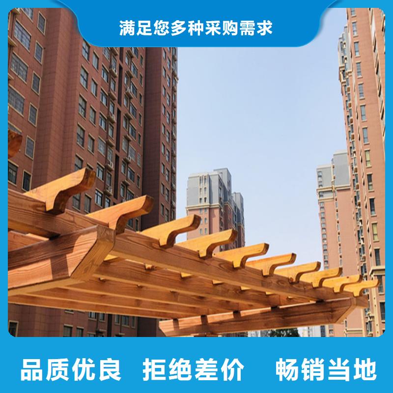 水性仿木纹漆批发价格