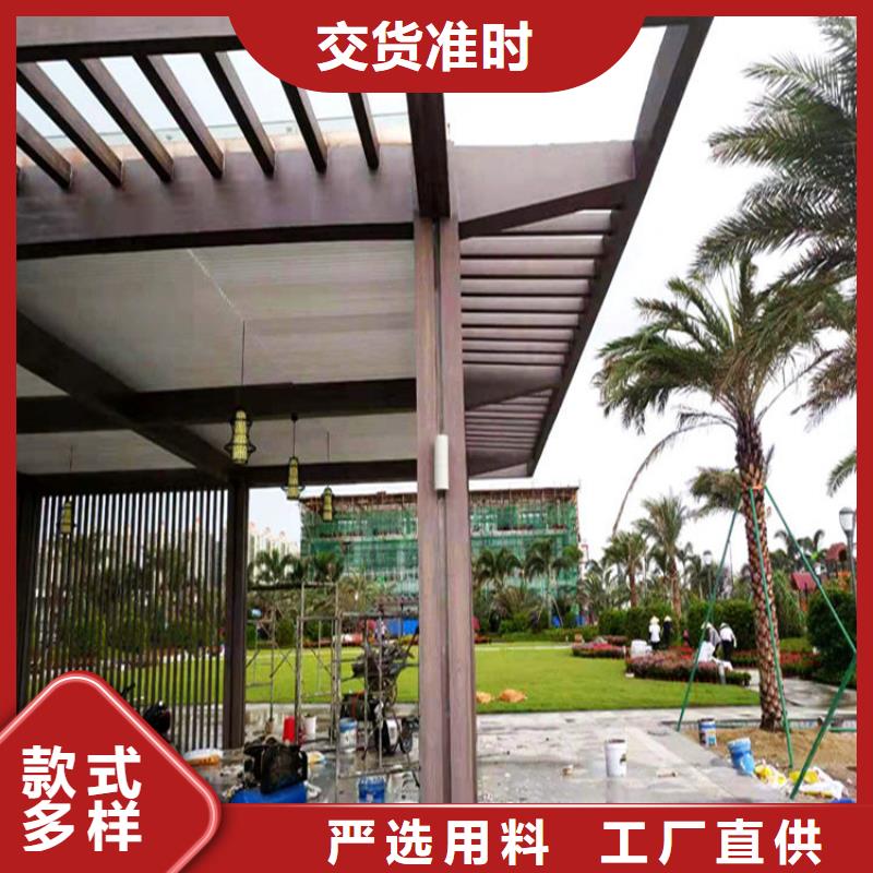 仿木纹漆稻草漆乡村改造质量好