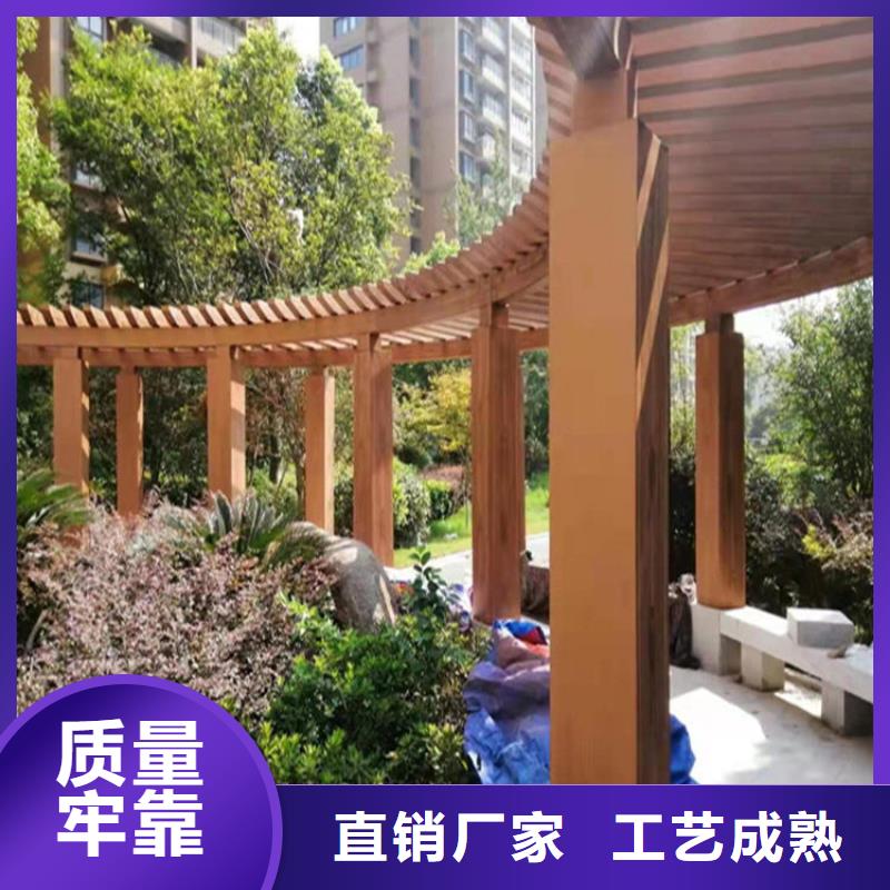 凉亭木纹漆视频-奉新|樟树|九江|新余|抚州|赣州|萍乡|上饶凉亭木纹漆规格型号全-鸿山木纹漆艺术漆厂家(宜春市分公司)