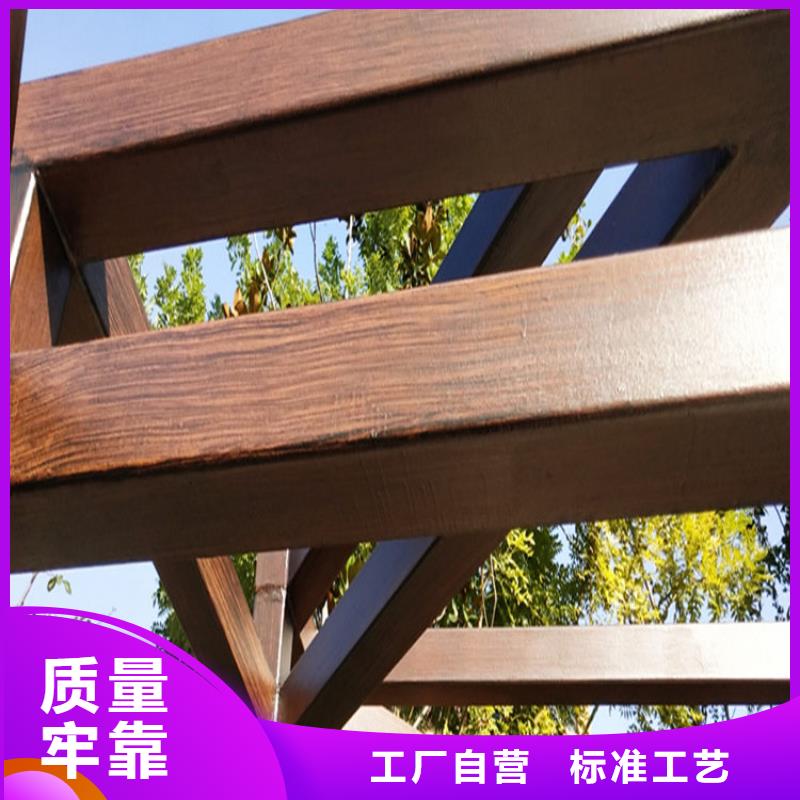 仿木纹漆灰泥涂料价格实力优品