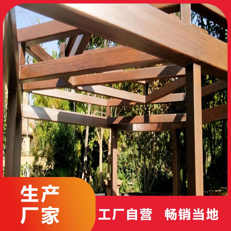 仿木纹漆护栏木纹漆严格把控质量