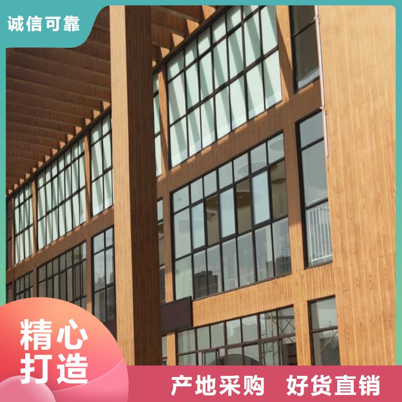 仿木纹漆灰泥涂料销售满足您多种采购需求