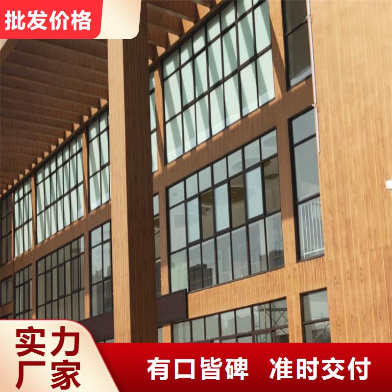 仿木纹漆木纹漆厂商用心制造