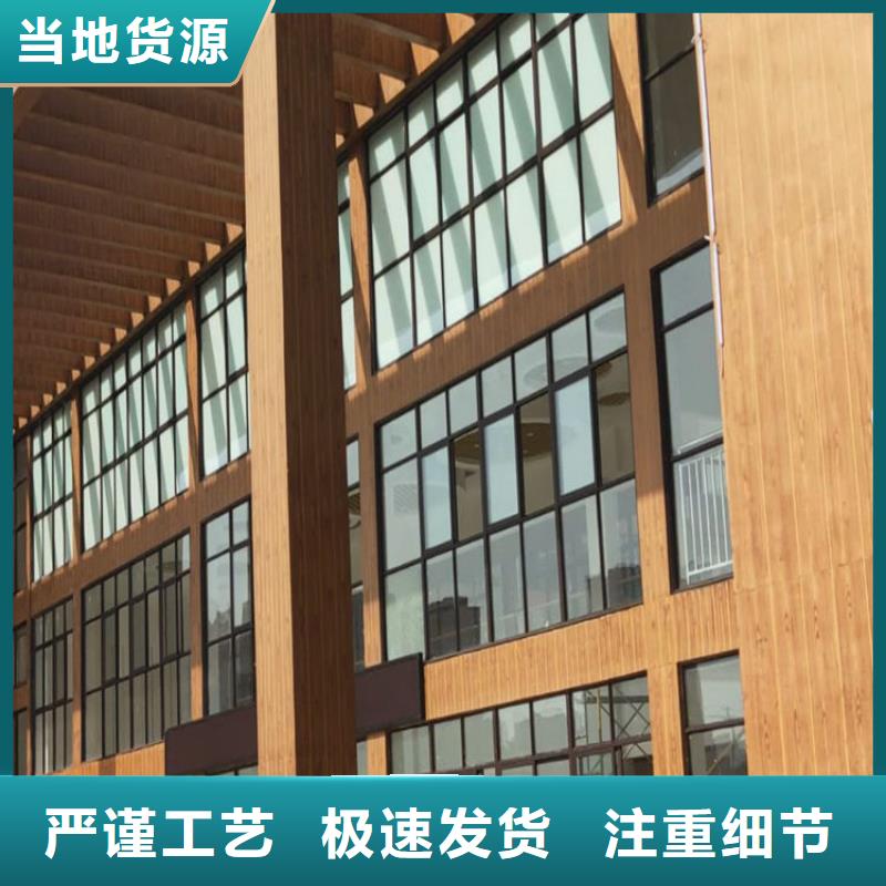 全国施工栈道护栏木纹漆批发价