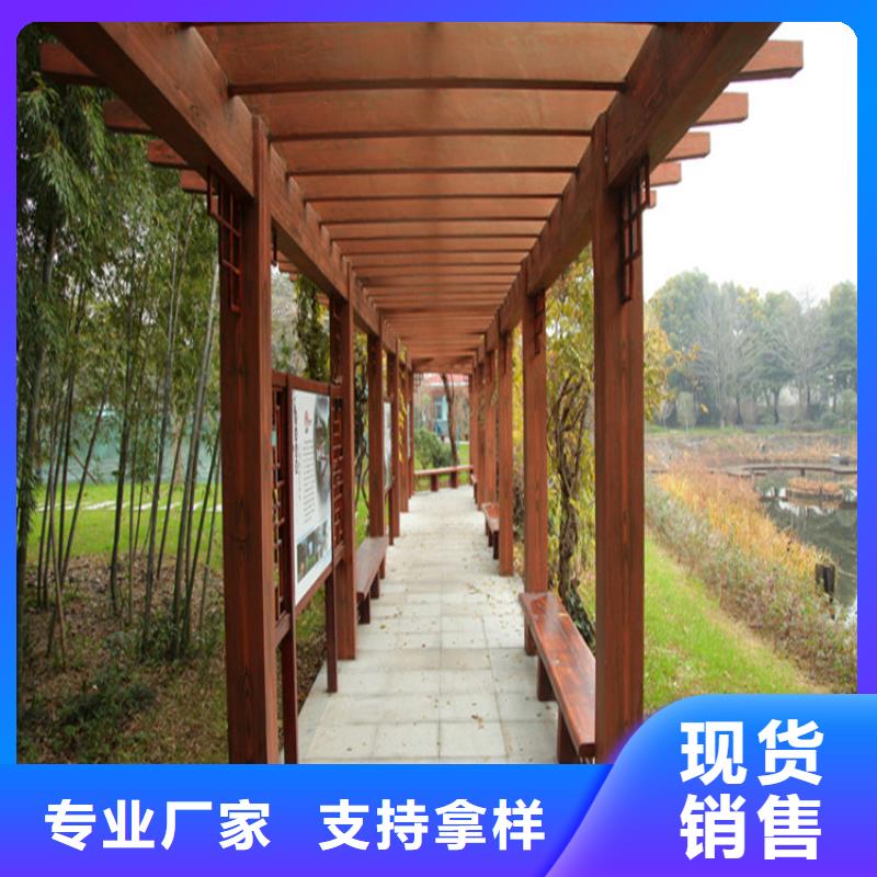 仿木纹漆-灰泥涂料公司源头厂家直销