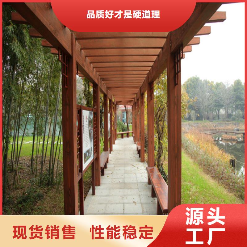 仿木纹漆护栏木纹漆严格把控质量