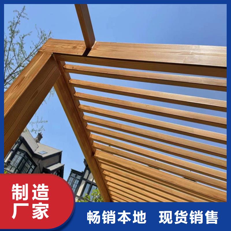 仿木纹漆木纹漆厂商用心制造