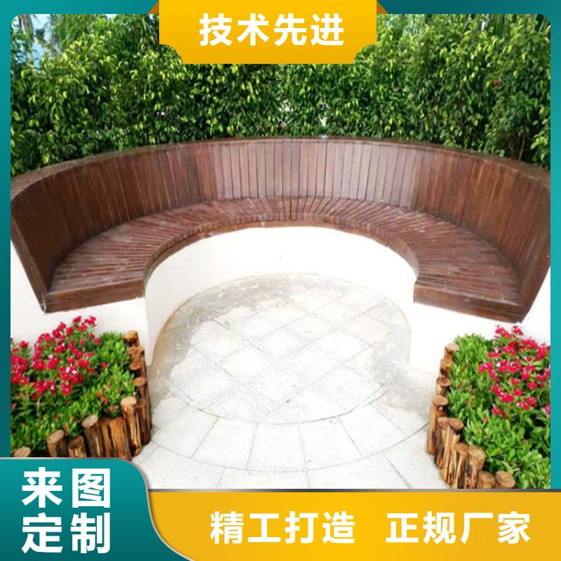 景区木纹漆现货充裕