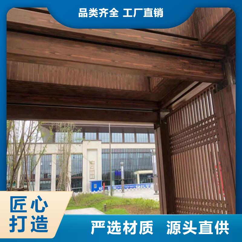 水性仿木纹漆批发价格