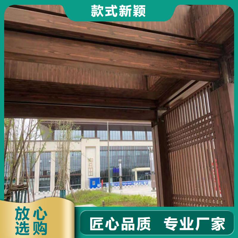 凉亭木纹漆视频-奉新|樟树|九江|新余|抚州|赣州|萍乡|上饶凉亭木纹漆规格型号全-鸿山木纹漆艺术漆厂家(宜春市分公司)