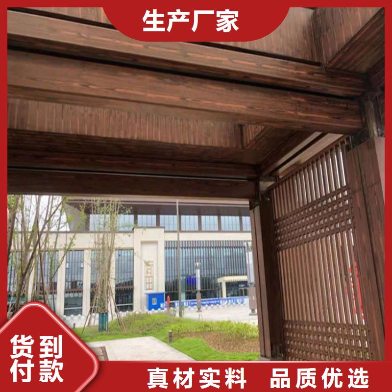 仿木纹漆木纹漆厂商用心制造
