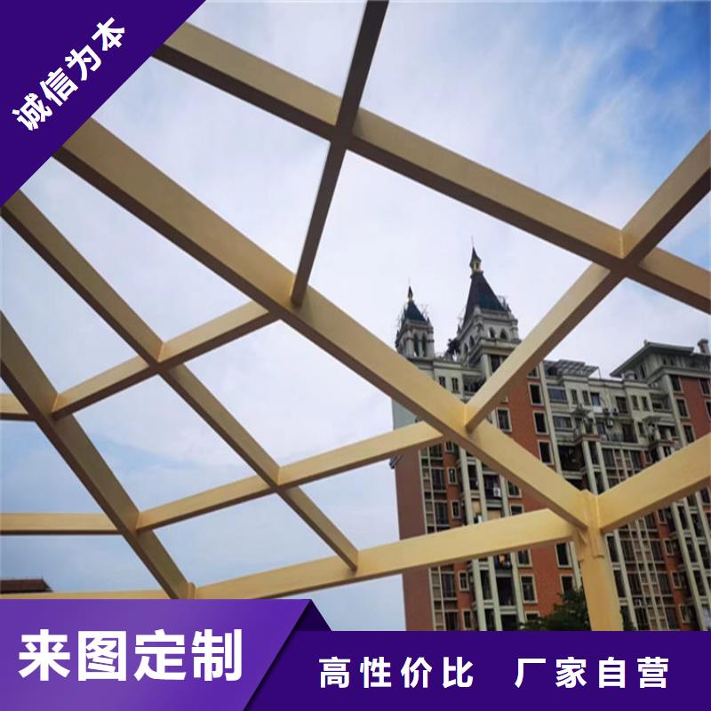 仿木纹漆质感漆多少钱用心做品质