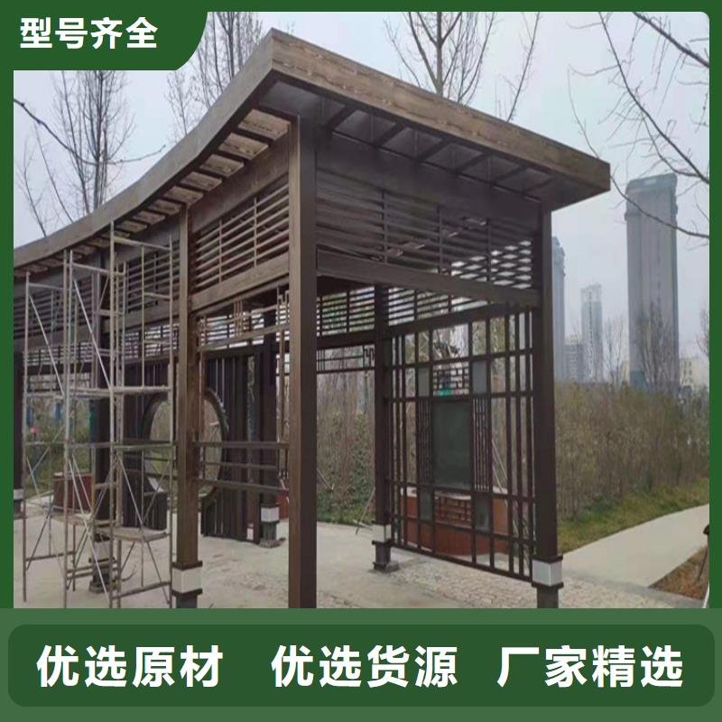 钢结构木纹漆厂家在什么位置