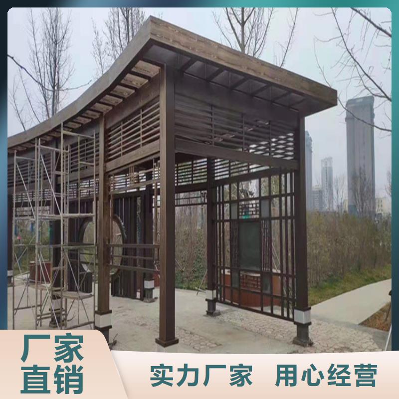 仿木纹漆-灰泥涂料公司源头厂家直销