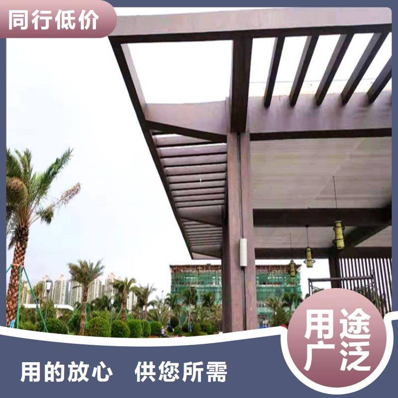 凉亭木纹漆视频-浙江省绍兴市|越城|新昌|衢州|嘉兴|金华|舟山凉亭木纹漆-鸿山
