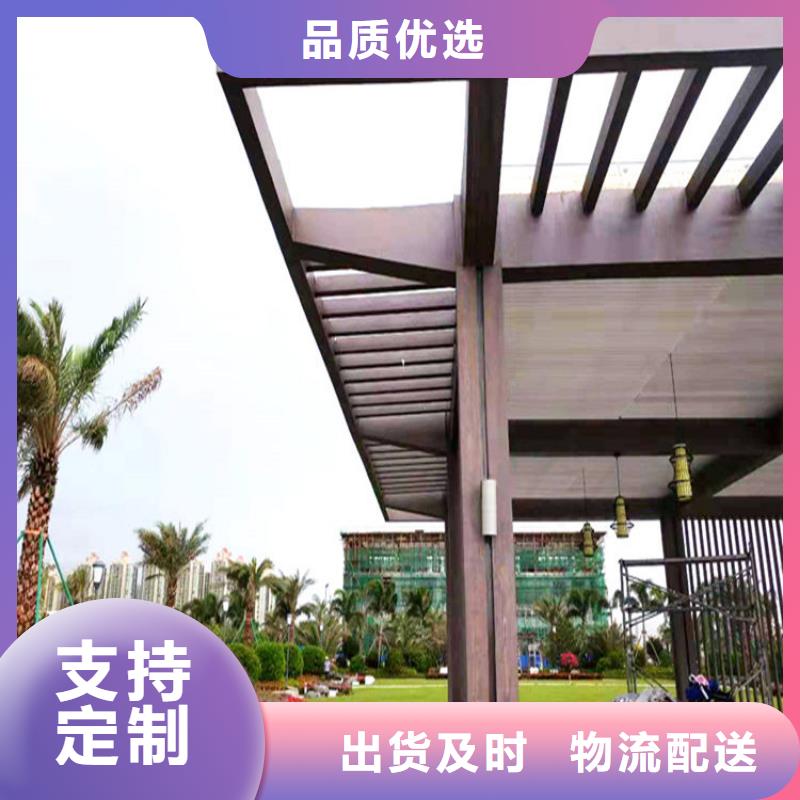 外墙木纹漆多少钱一桶