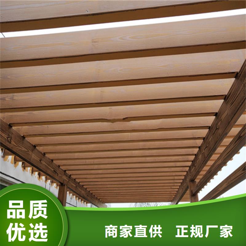 仿木纹漆灰泥涂料价格实力优品