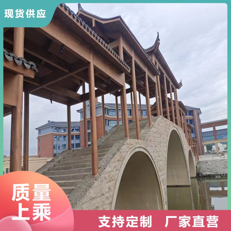 仿木纹漆稻草漆乡村改造质量好