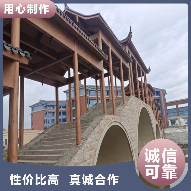 仿木纹漆质感漆多少钱用心做品质