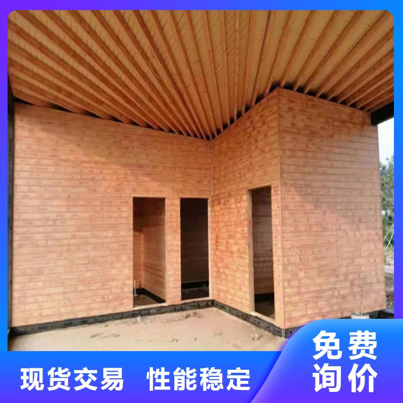 廊架木纹漆施工项目