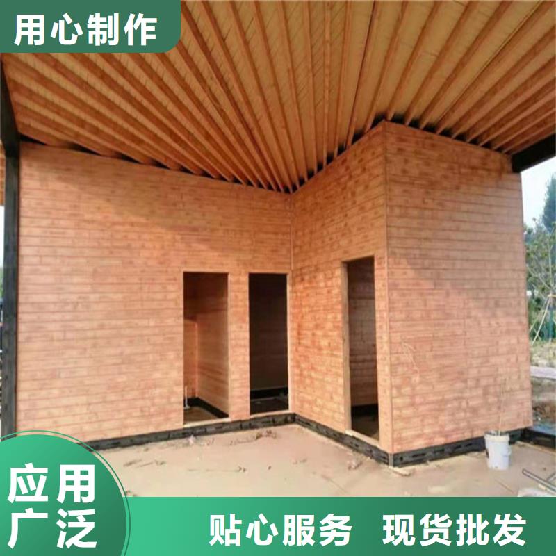 全国施工栈道护栏木纹漆批发价