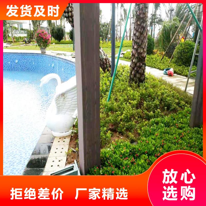 仿木纹漆木纹漆产品实拍