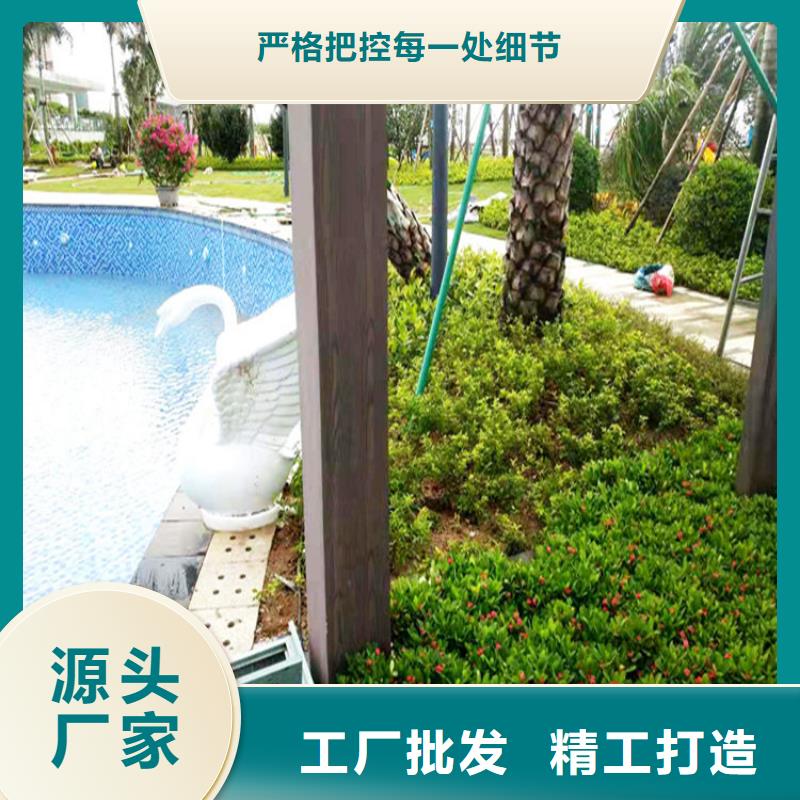 批发定制钢结构金属面木纹漆一平方多少钱