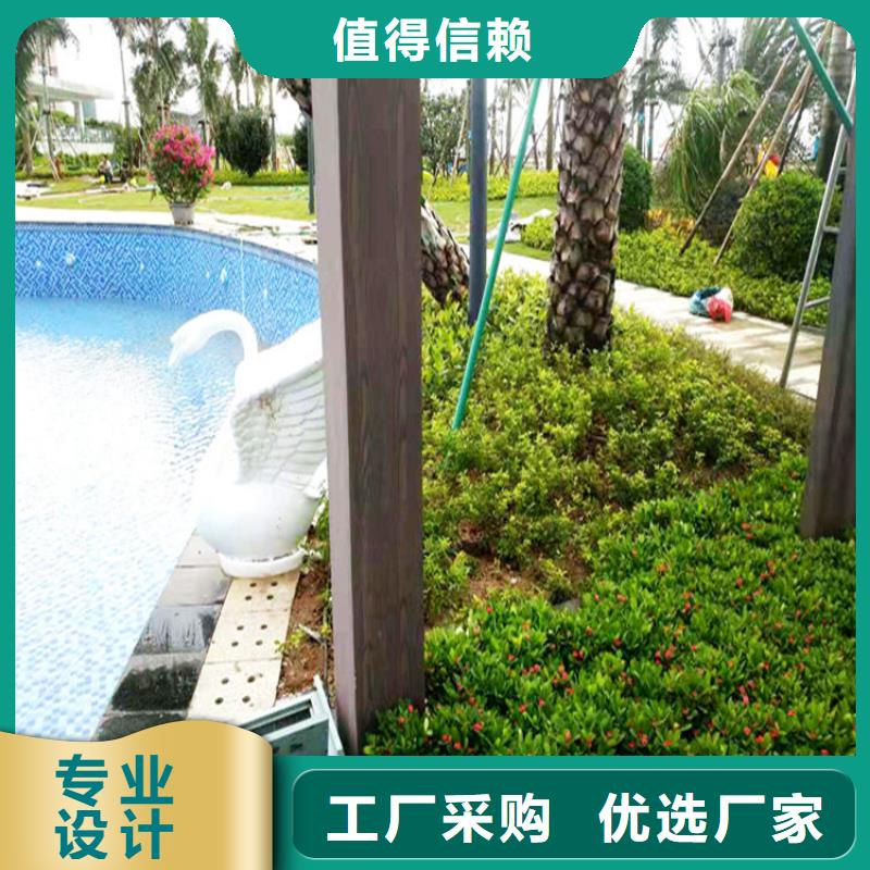 仿木纹漆木纹漆厂家直销国标检测放心购买