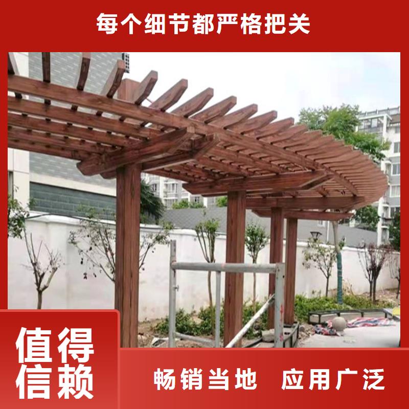 仿木纹漆-灰泥涂料公司源头厂家直销