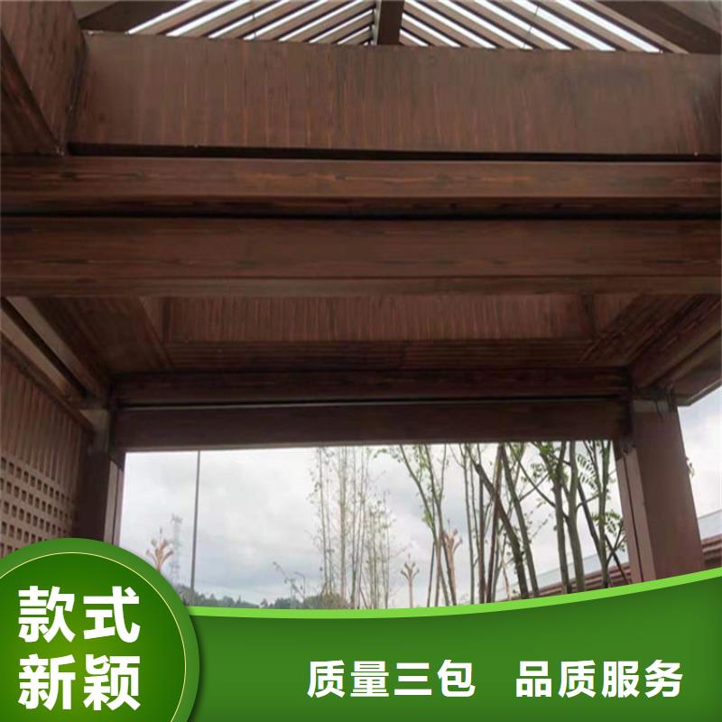 仿木纹漆木纹漆产品实拍
