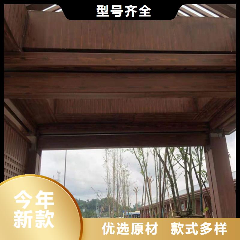 仿木纹漆稻草泥厂商精选优质材料