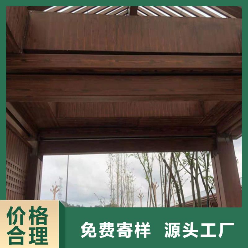 仿木纹漆雅晶石价格生产型
