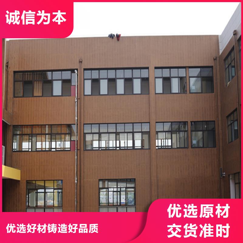 凉亭木纹漆视频-凉亭木纹漆-辽宁省朝阳市双塔|北票|本溪|大连|抚顺|辽阳|阜新|丹东|沈阳(本地)货源