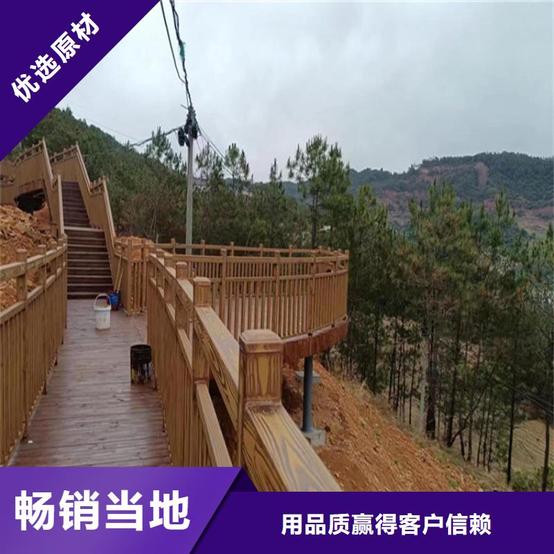 仿木纹漆-灰泥涂料公司源头厂家直销