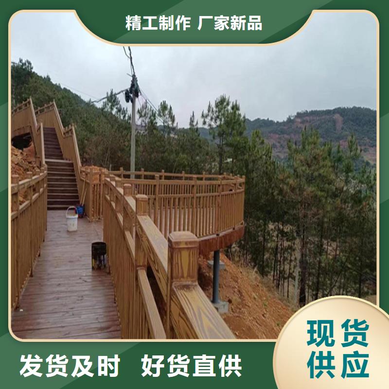 仿木纹漆外墙灰泥满足多种行业需求