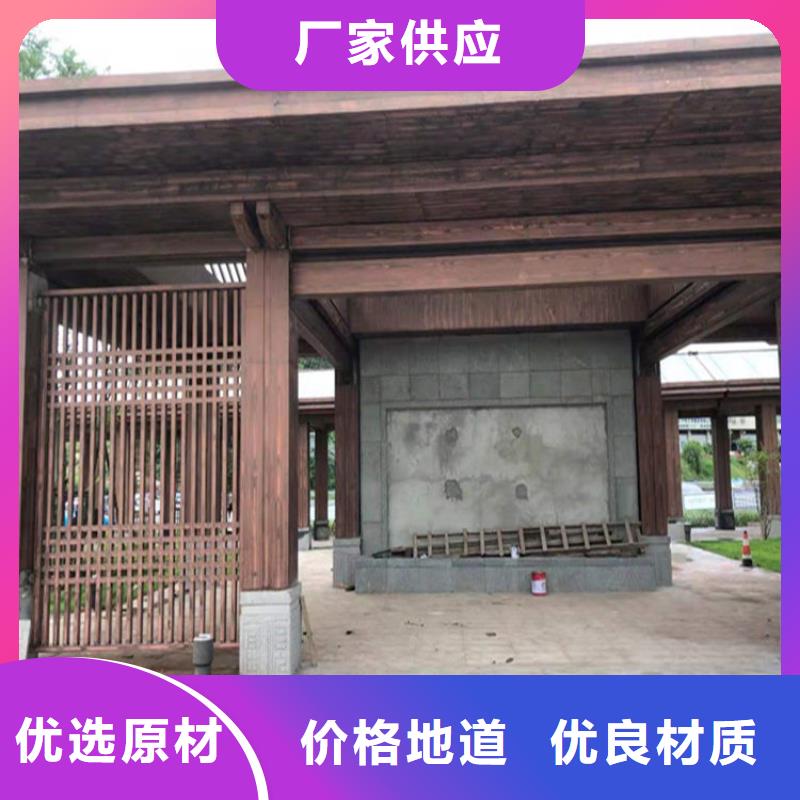 镀锌管木纹漆价格美丽