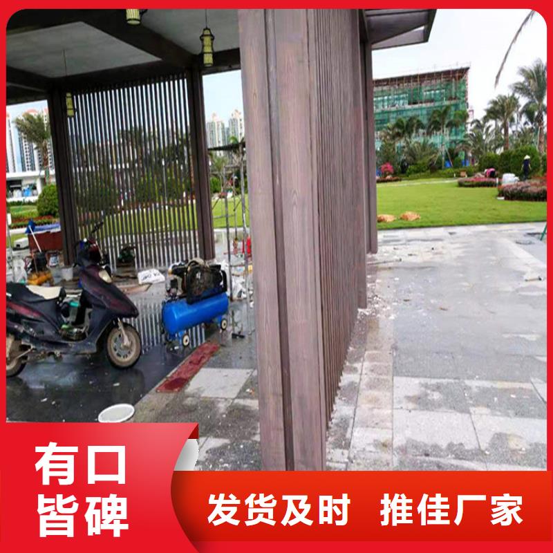 仿木纹漆雅晶石价格生产型