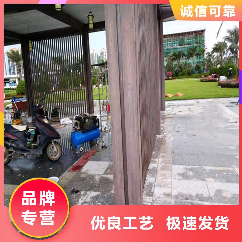 内墙木纹漆厂家现货