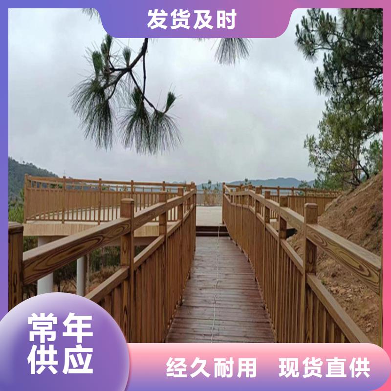 仿木纹漆木纹漆厂商用心制造