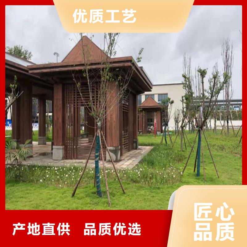 廊架木纹漆电话订购热线
